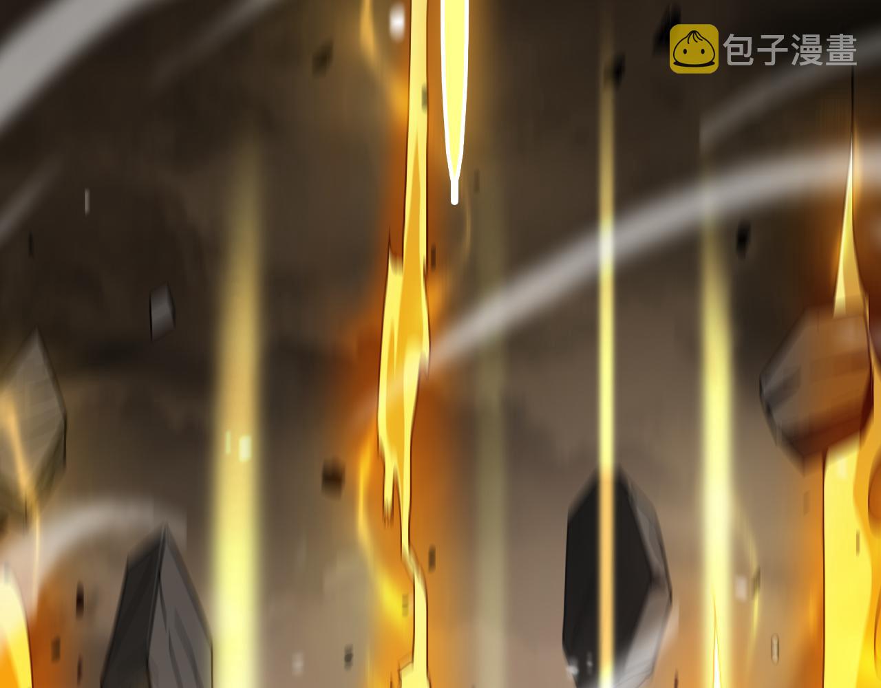 第115话 辨别内奸33