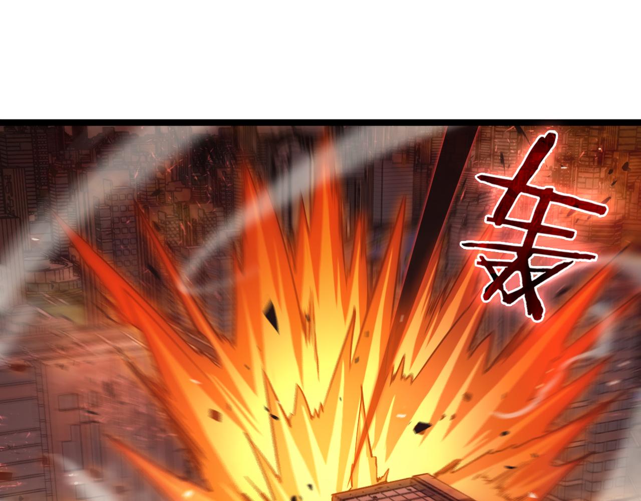 第85话 杀神降世83