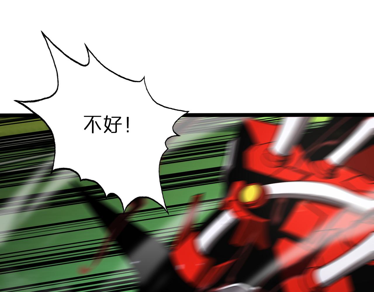 第146话 抢人头101