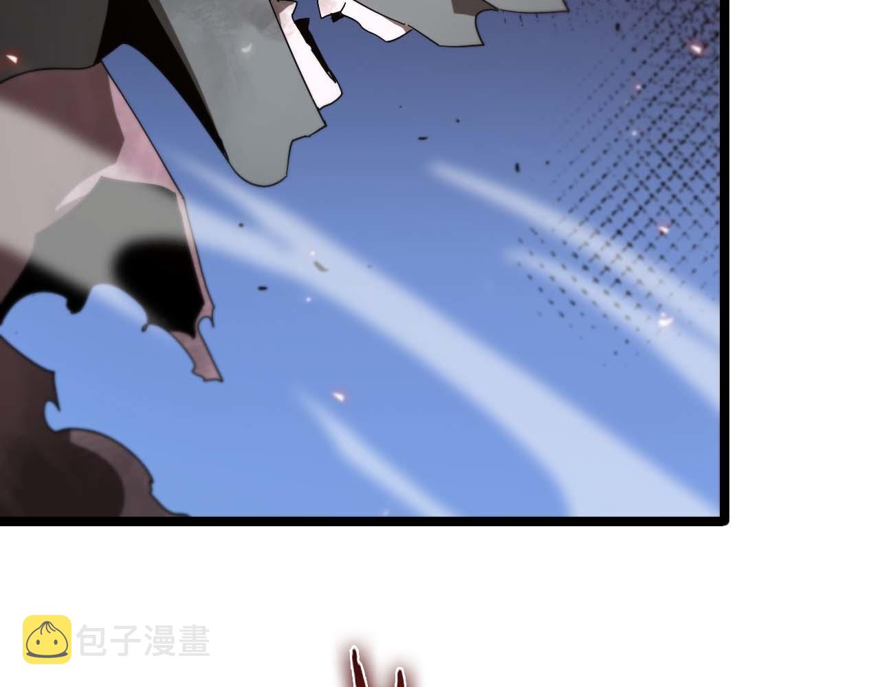 第89话 最强之鬼10