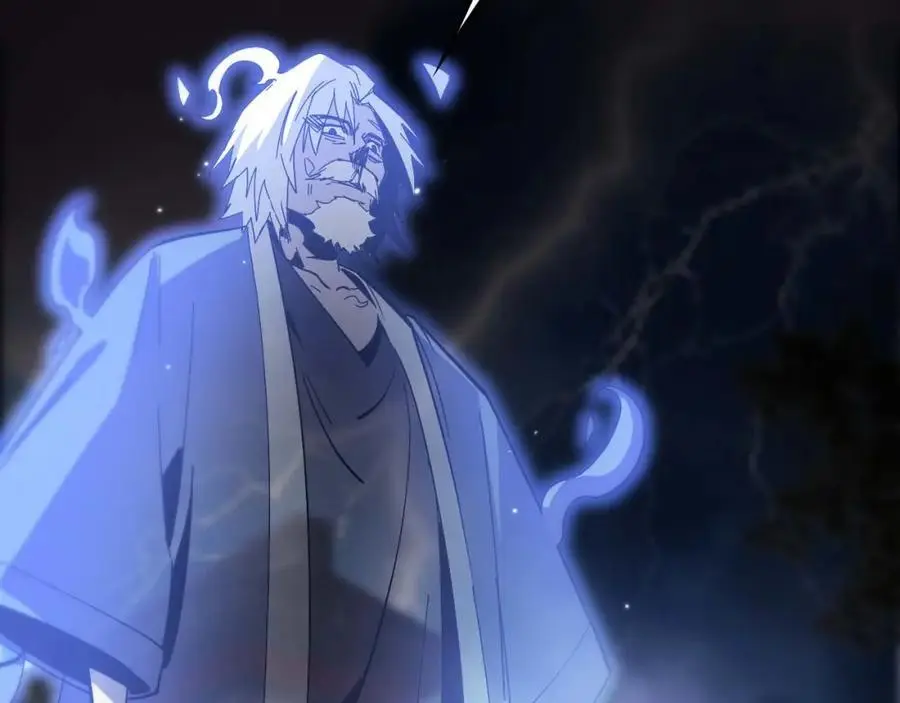 第259话 界魔的起源21