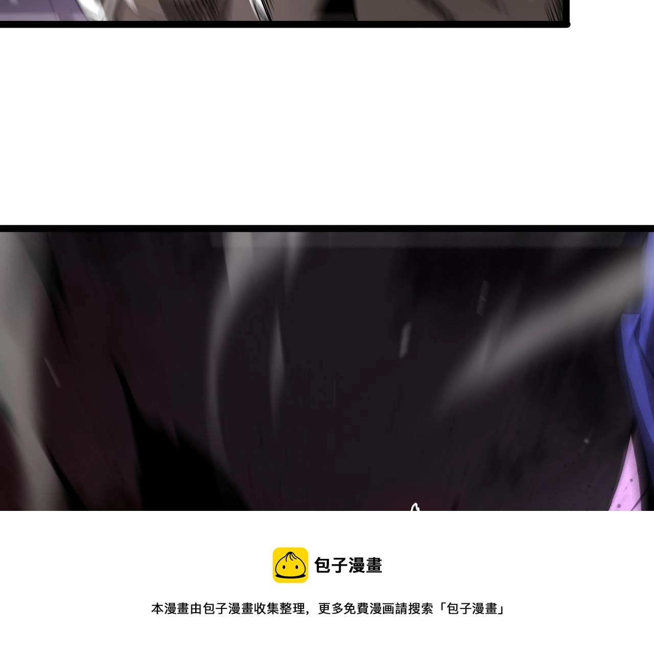 第120话 卦术20