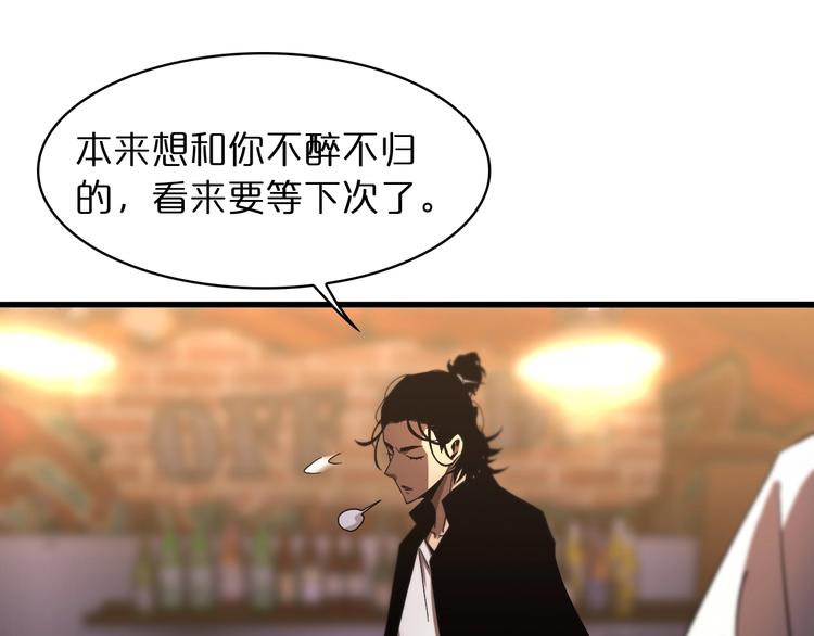 第30话 再会122