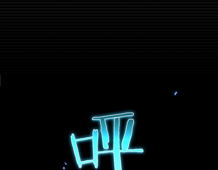 第15话 觉醒！115