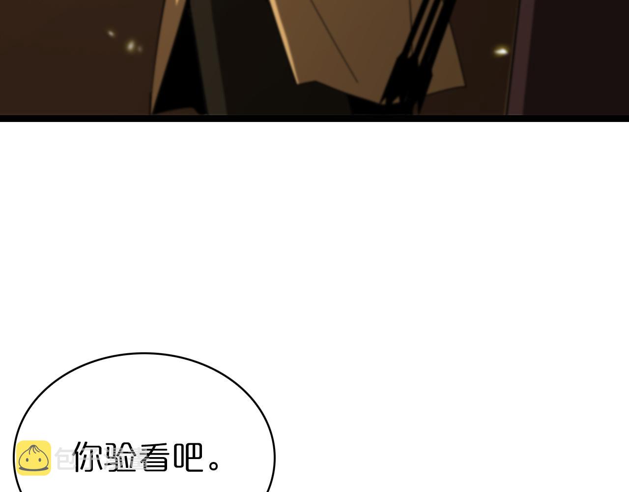 第100话 前线104