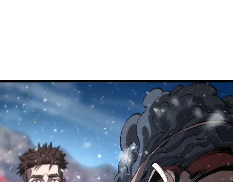 第216话 顾青山VS伏羲先祖67