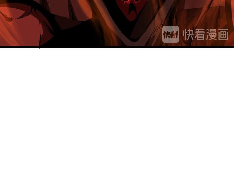 第17话 突围成功54