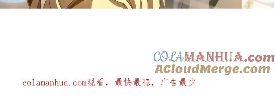4月22日请假条6
