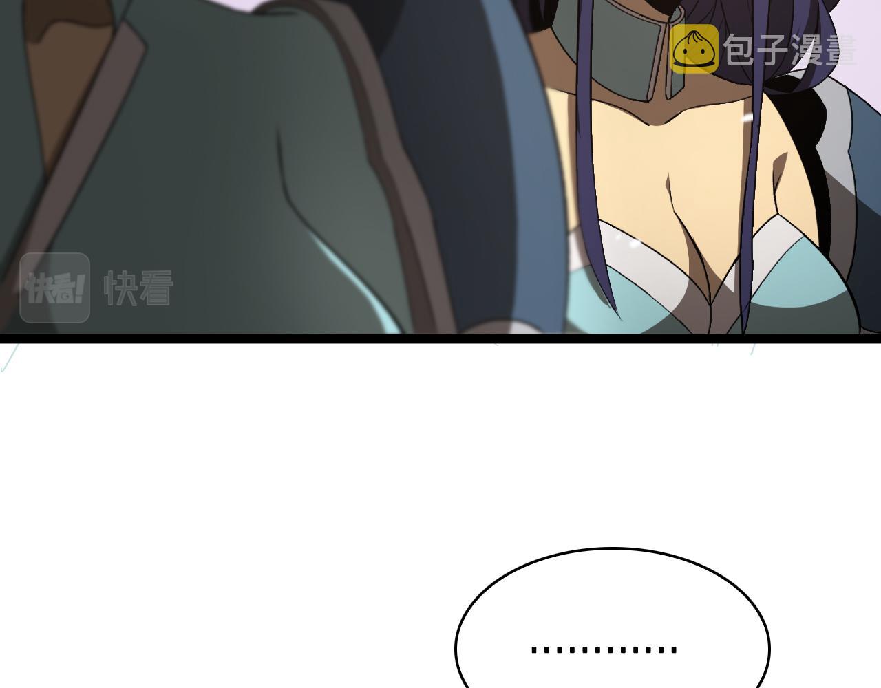 第107话 灵兽宗31