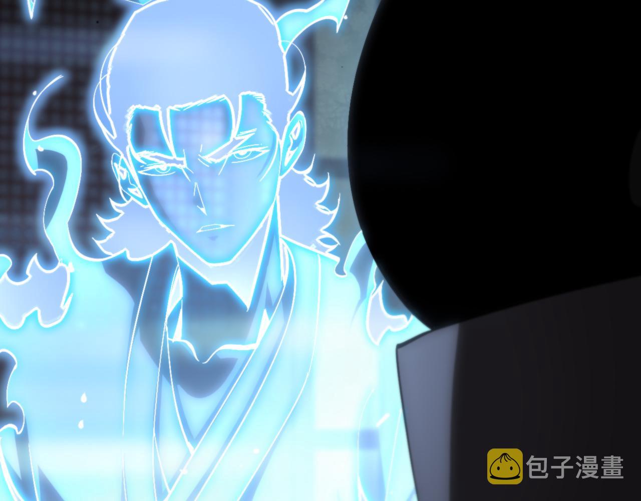 第176话 异界之人100