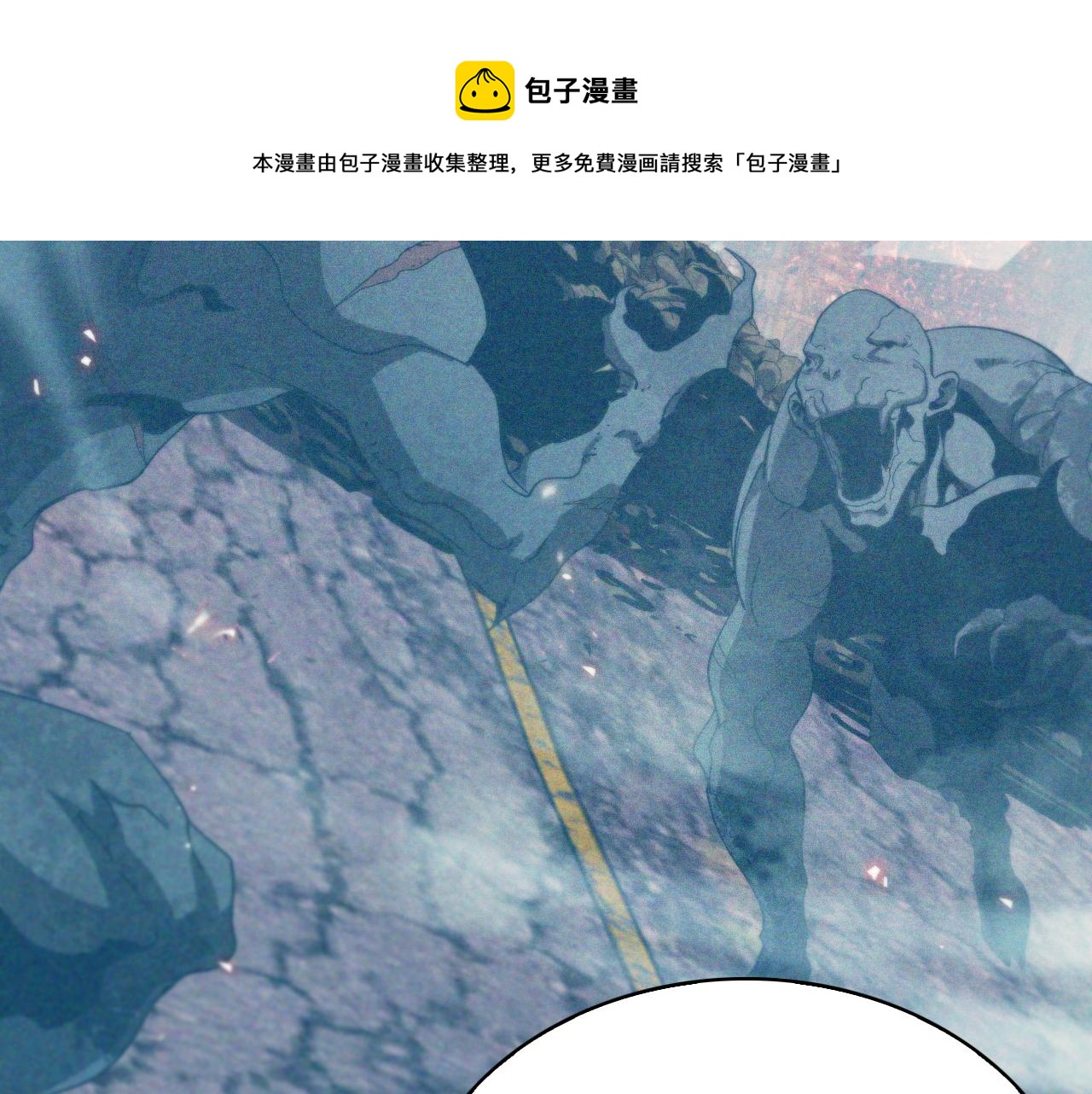 第93话 交易达成84