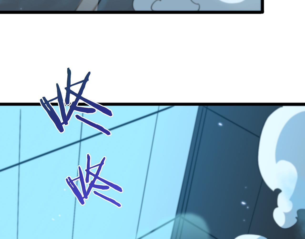 第56话 吃人鬼58