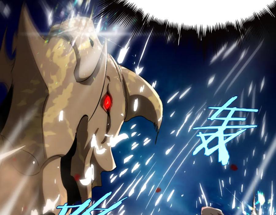 第250话 神兵天降106