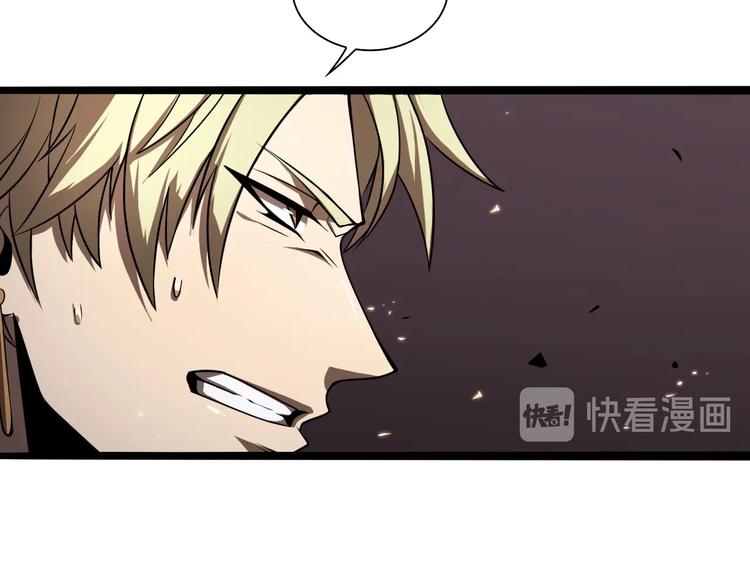 第5话 突袭62