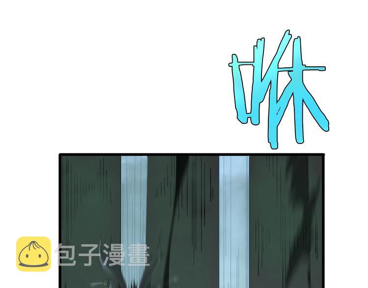 第17话 突围成功47