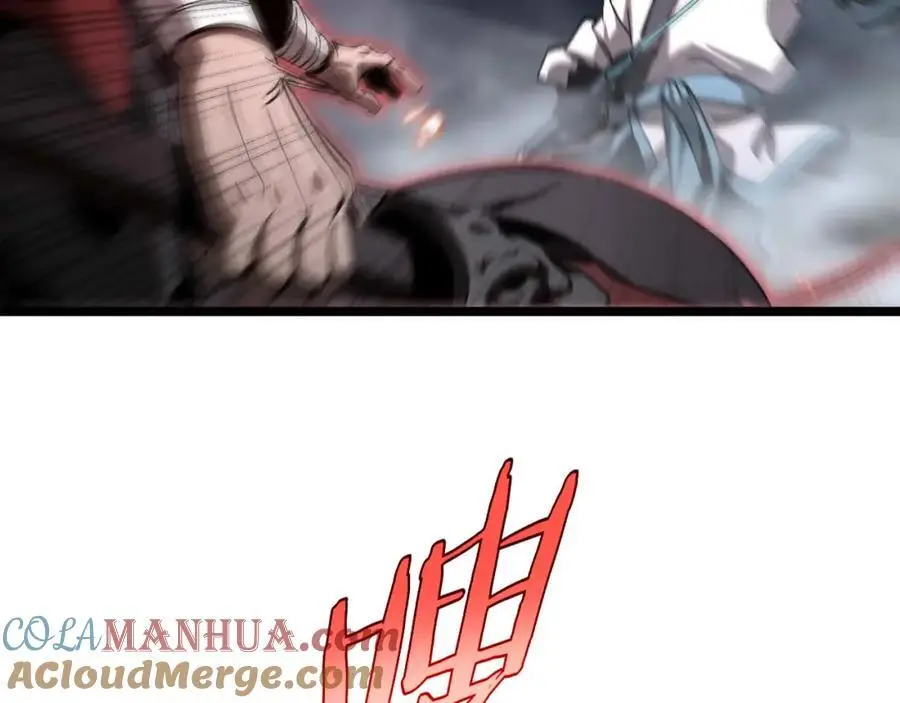 第259话 界魔的起源8