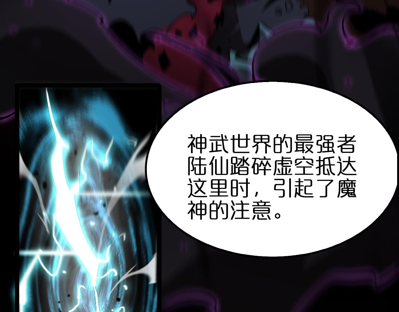 第185话 交个朋友13