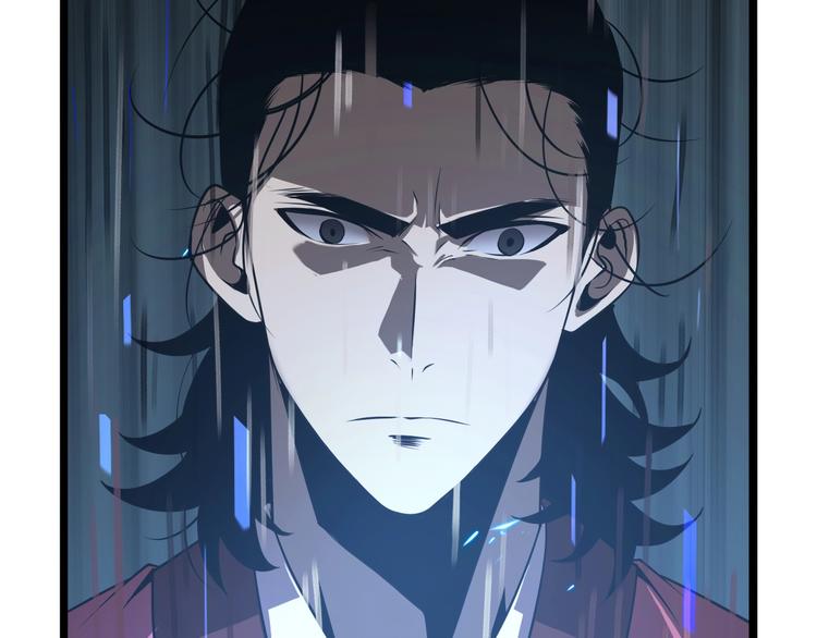 第12话 神武世界125