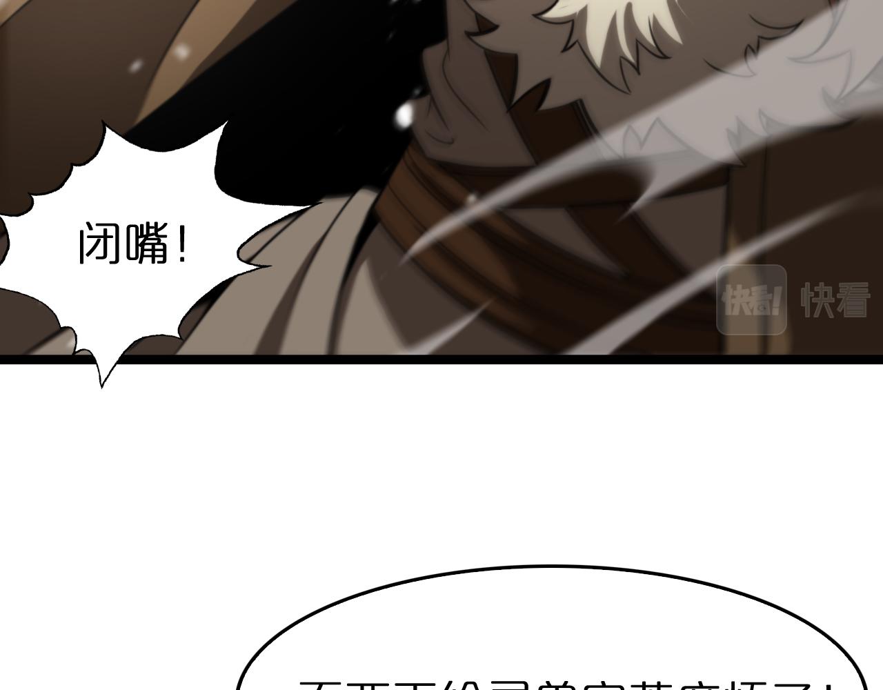 第113话 以身作则78