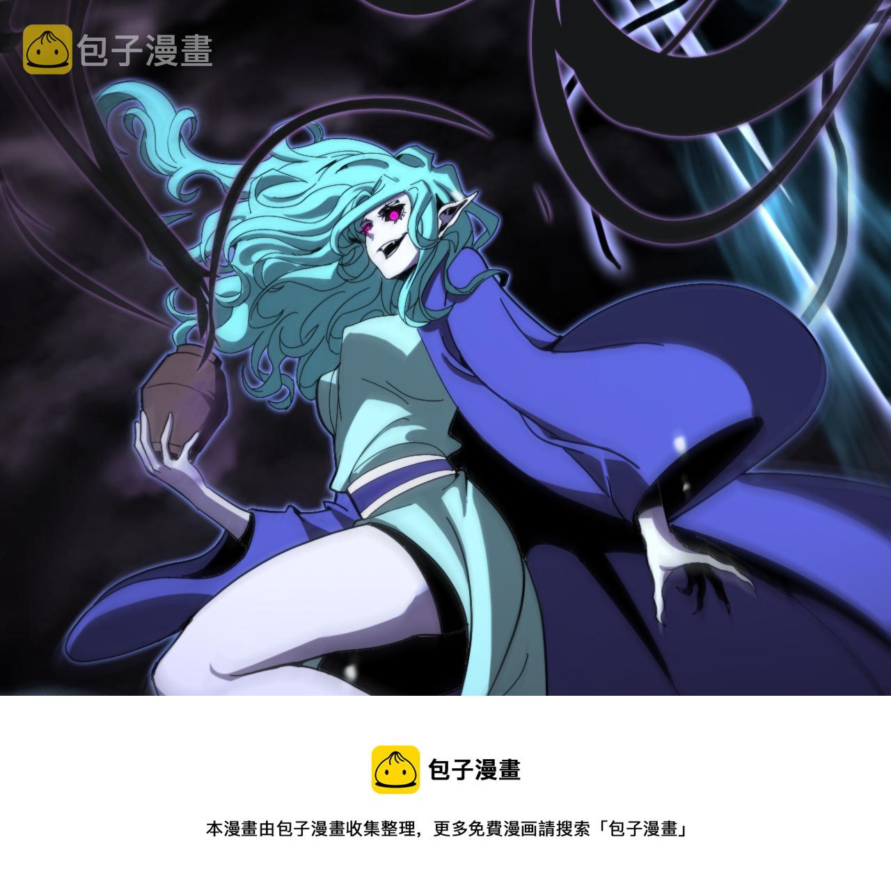 第117话 天魔神符104
