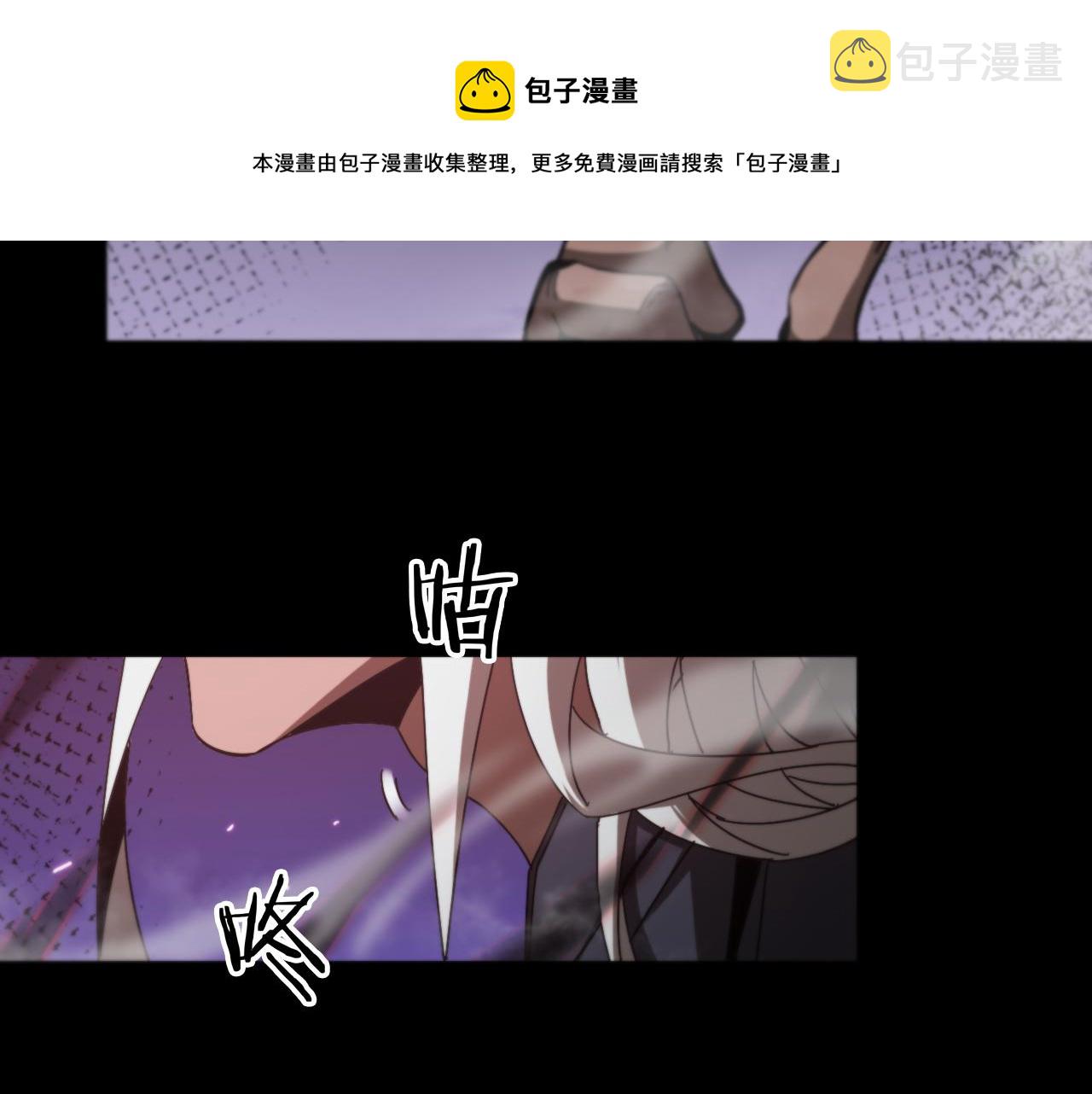 第133话70