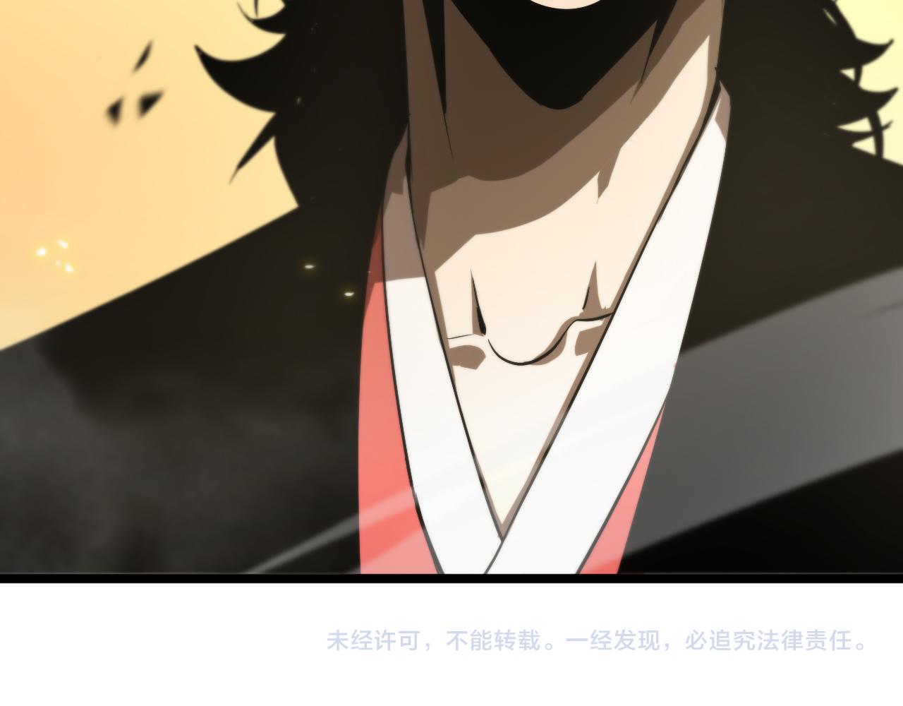 第67话 上天宫97
