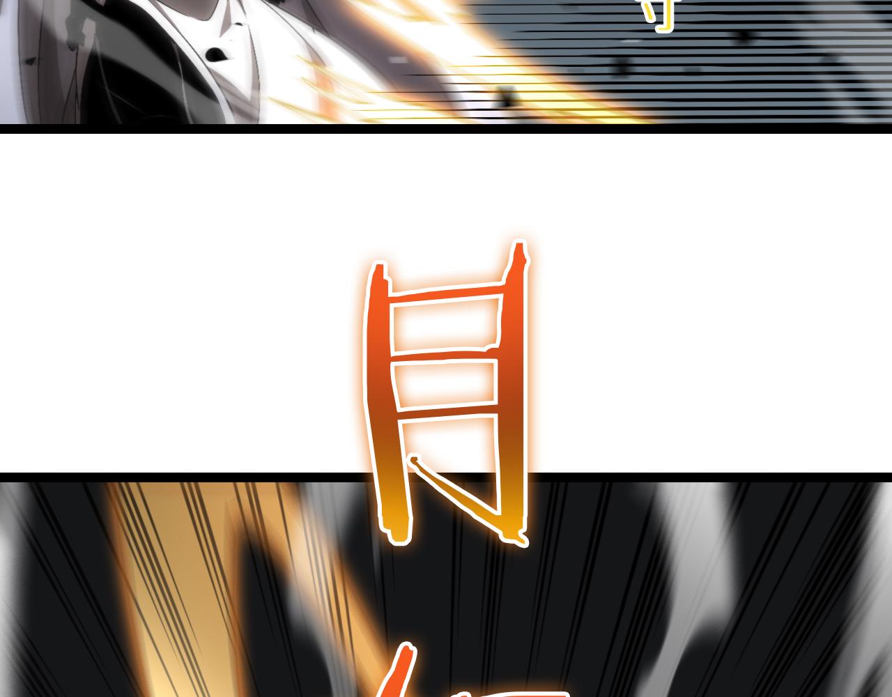 第176话 异界之人62