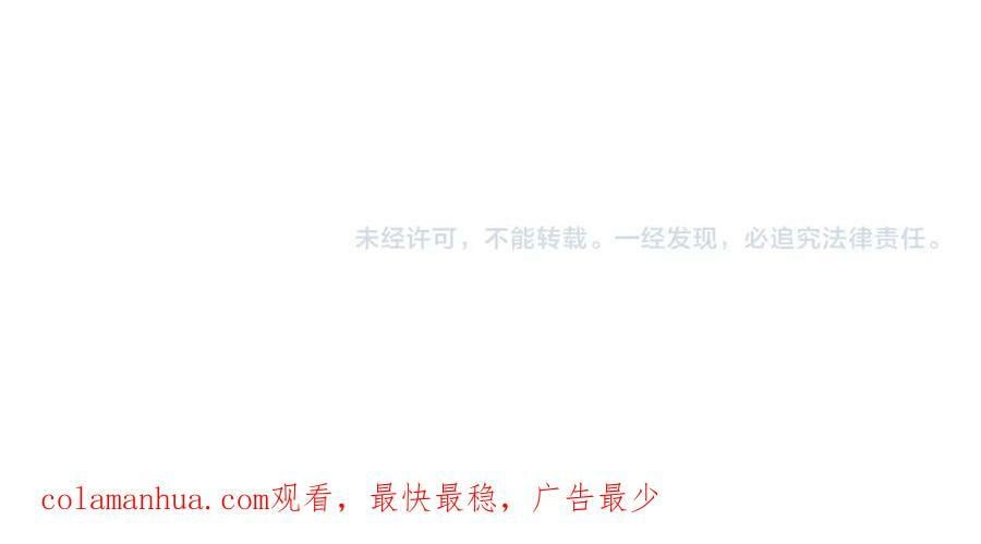 第222话 命运试炼129