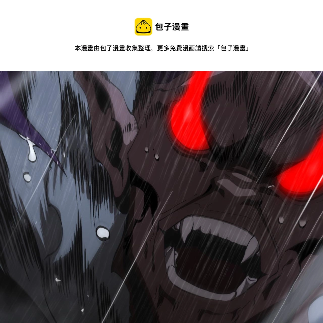 第126话 将帅之才80
