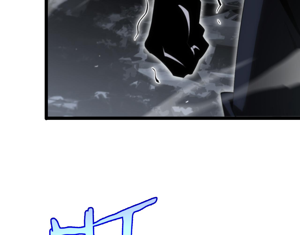 第181话 召魂32