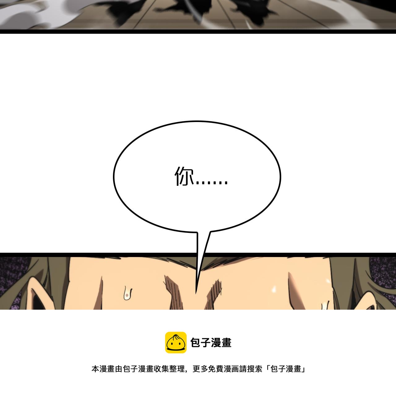 第113话 以身作则108