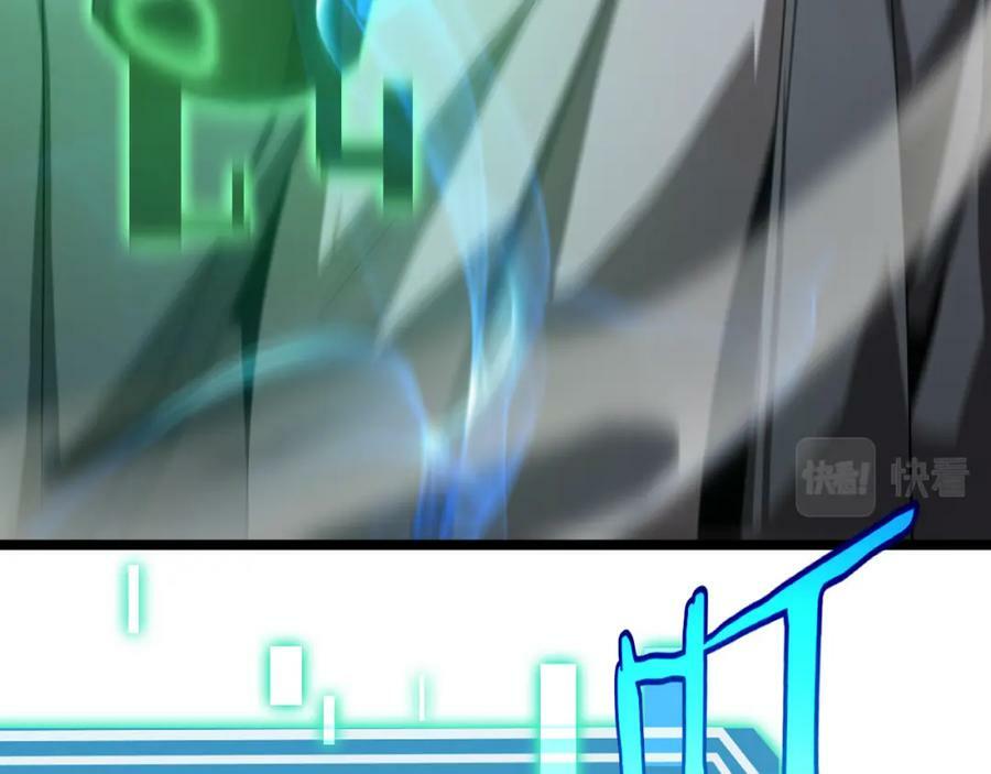 第236话 众生同调奥秘43