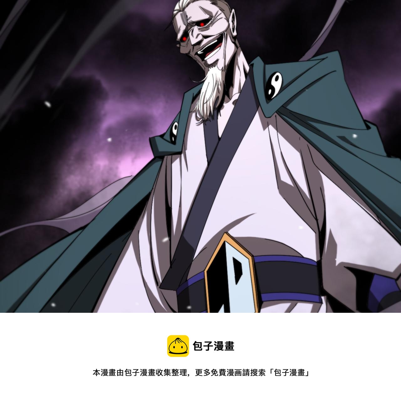 第116话 赌斗52