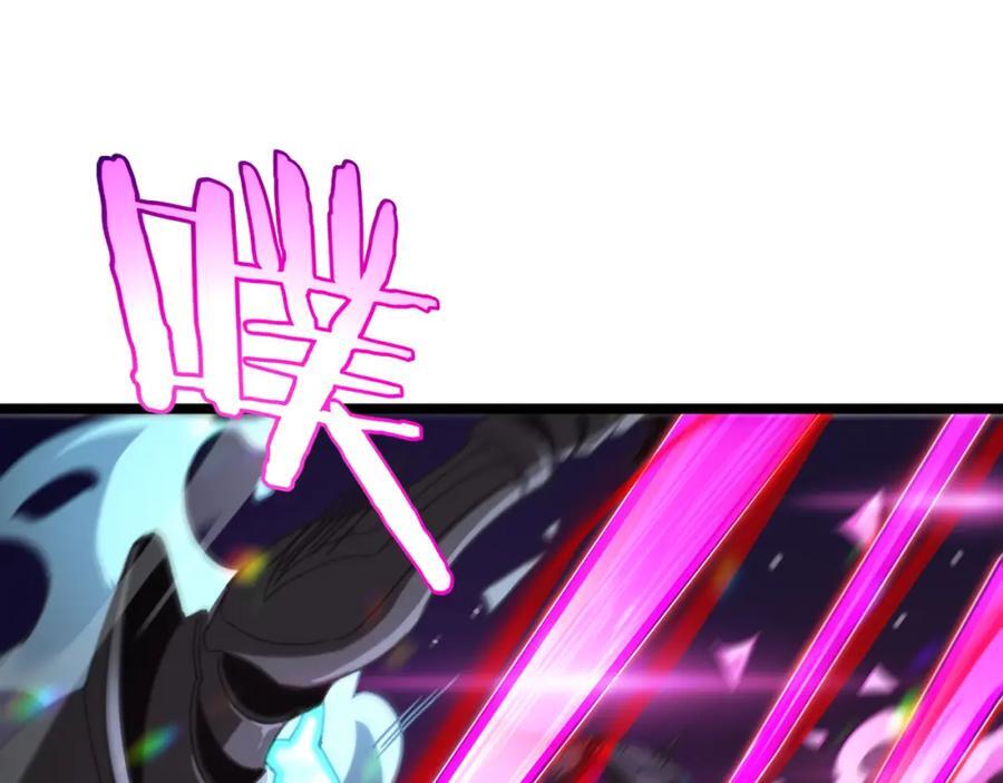第247话 世界融合17