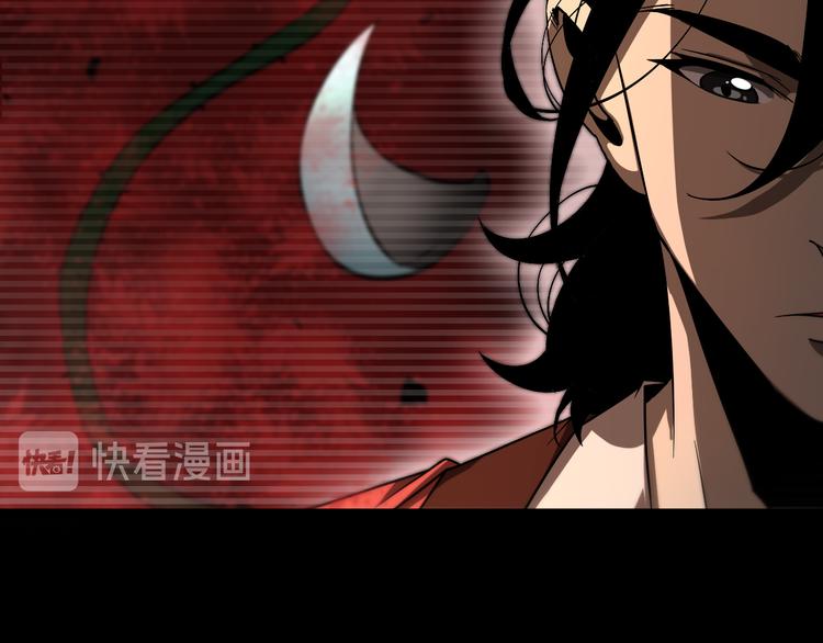 第47话 入门73