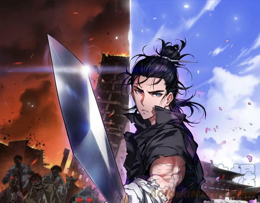 第209话 地狱亡灵0