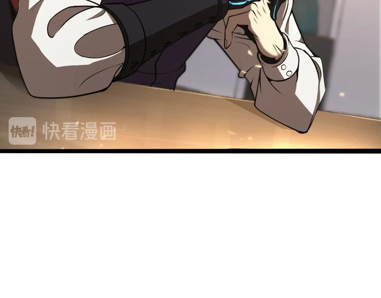 第5话 突袭56