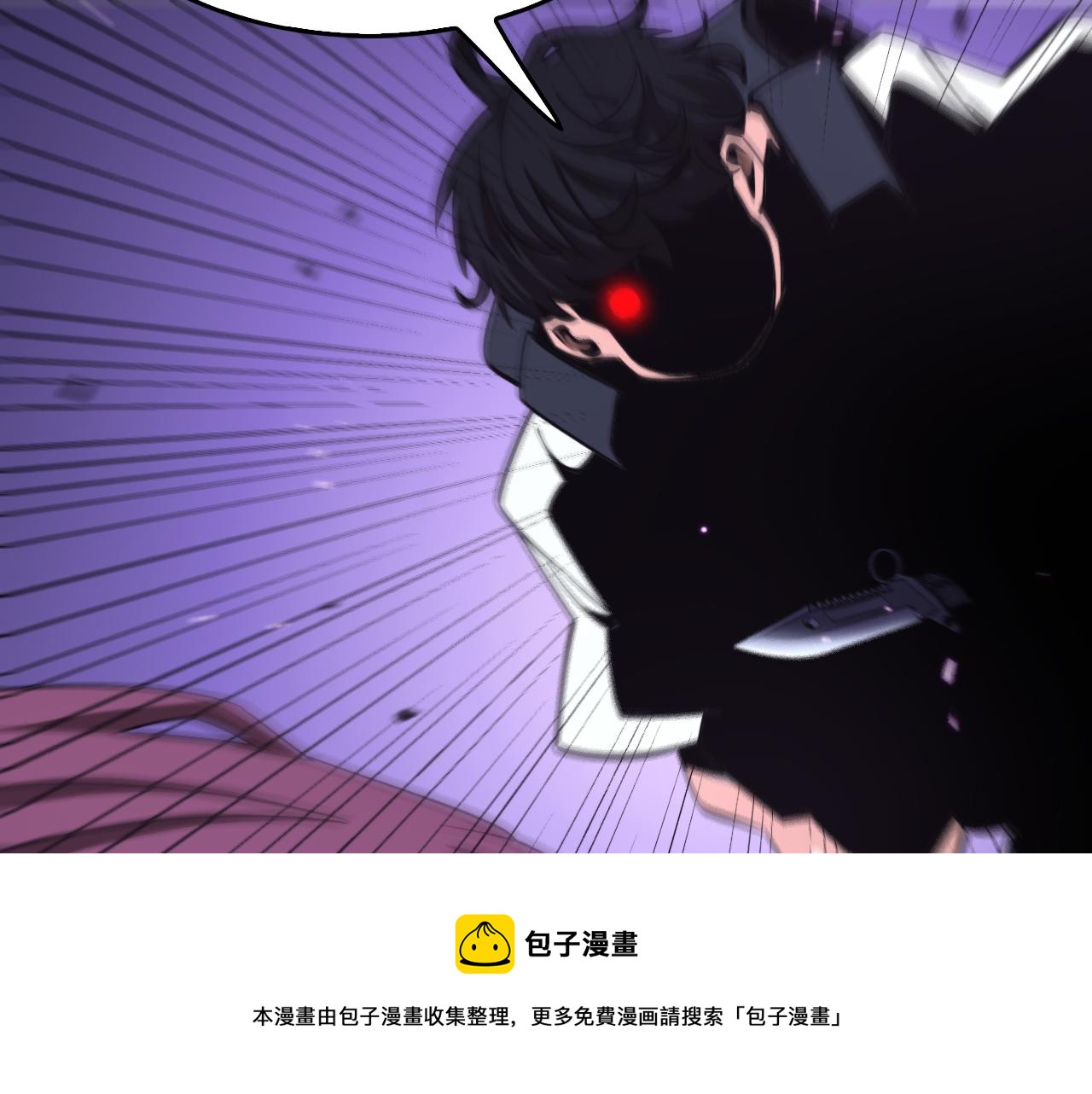 第130话 永生者游戏130