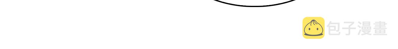 第70话 礼尚往来33