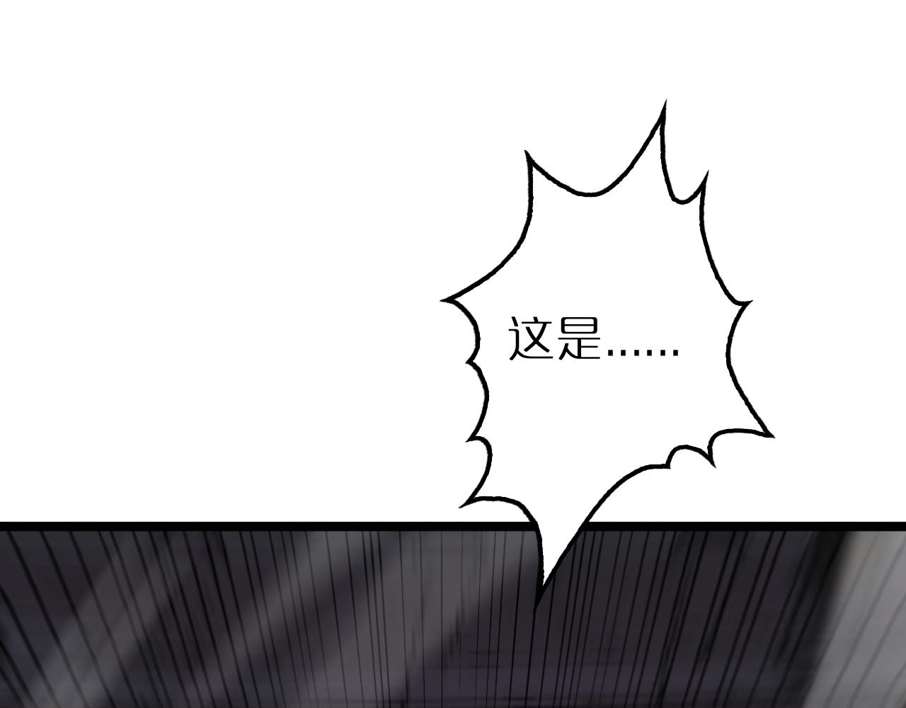 第163话 最后的战斗40