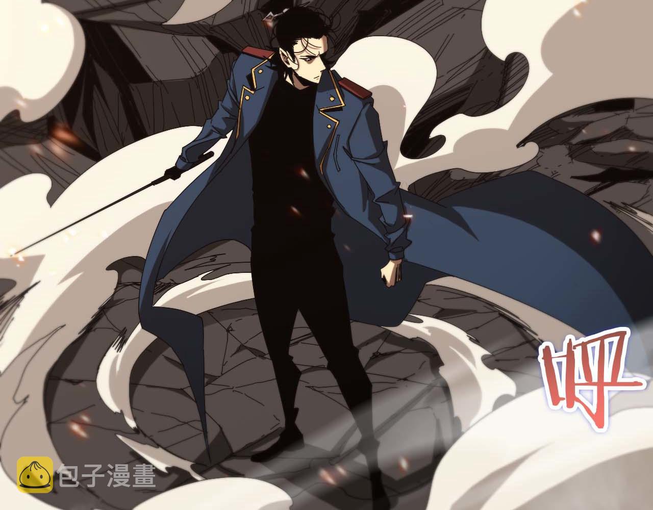 第89话 最强之鬼146