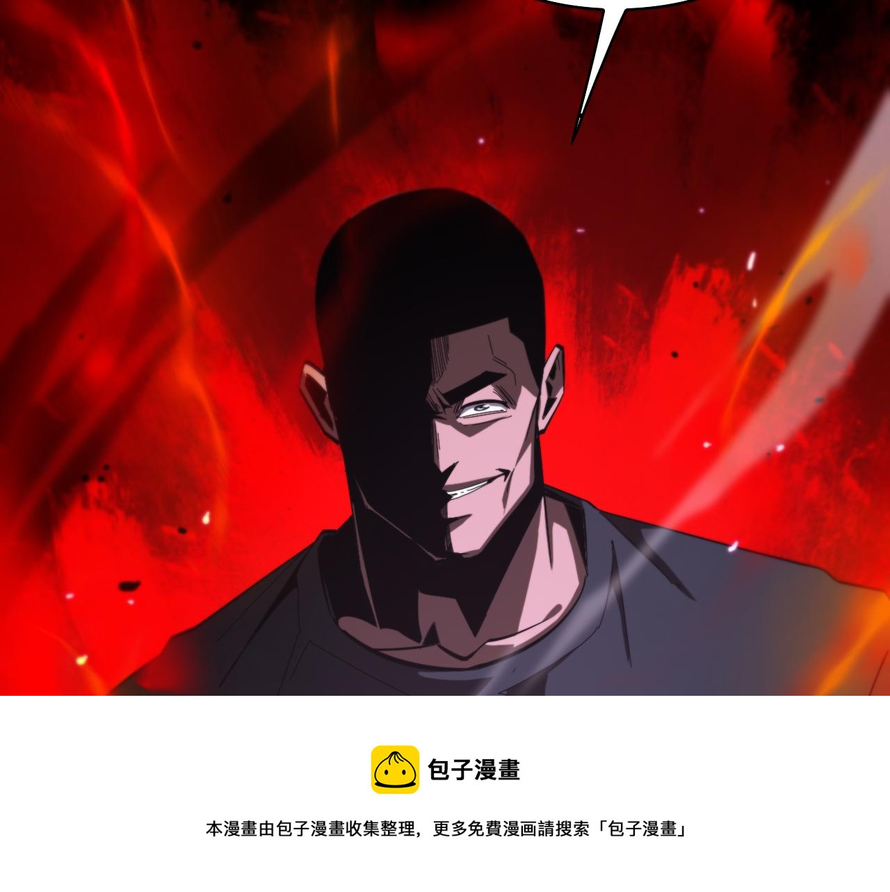 第130话 永生者游戏90