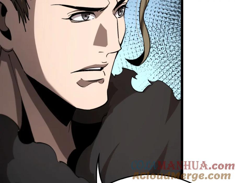 第252话 悬空世界8