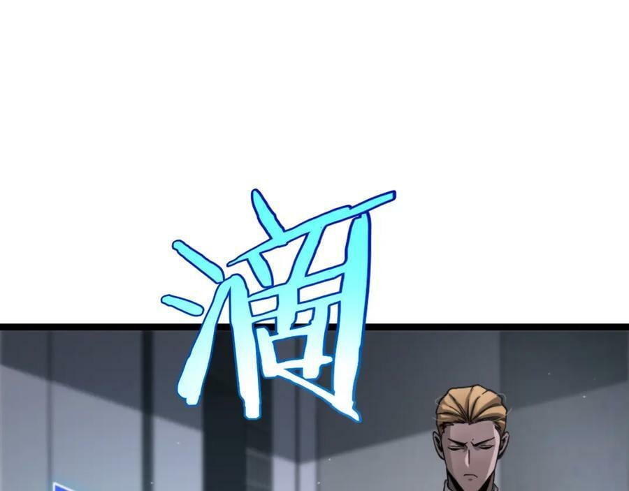 第212话 演技派129