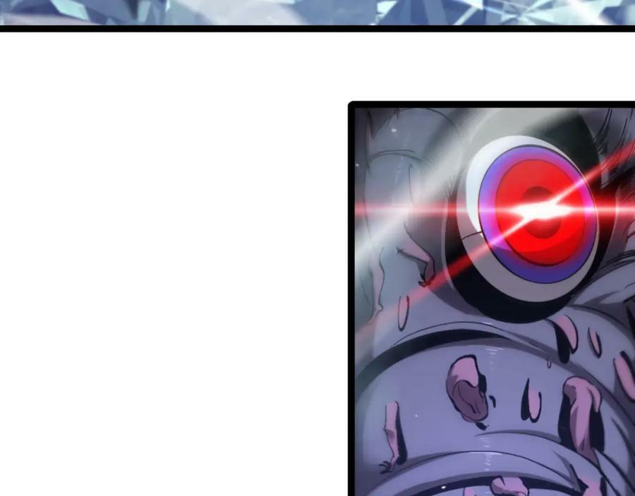 第209话 地狱亡灵127