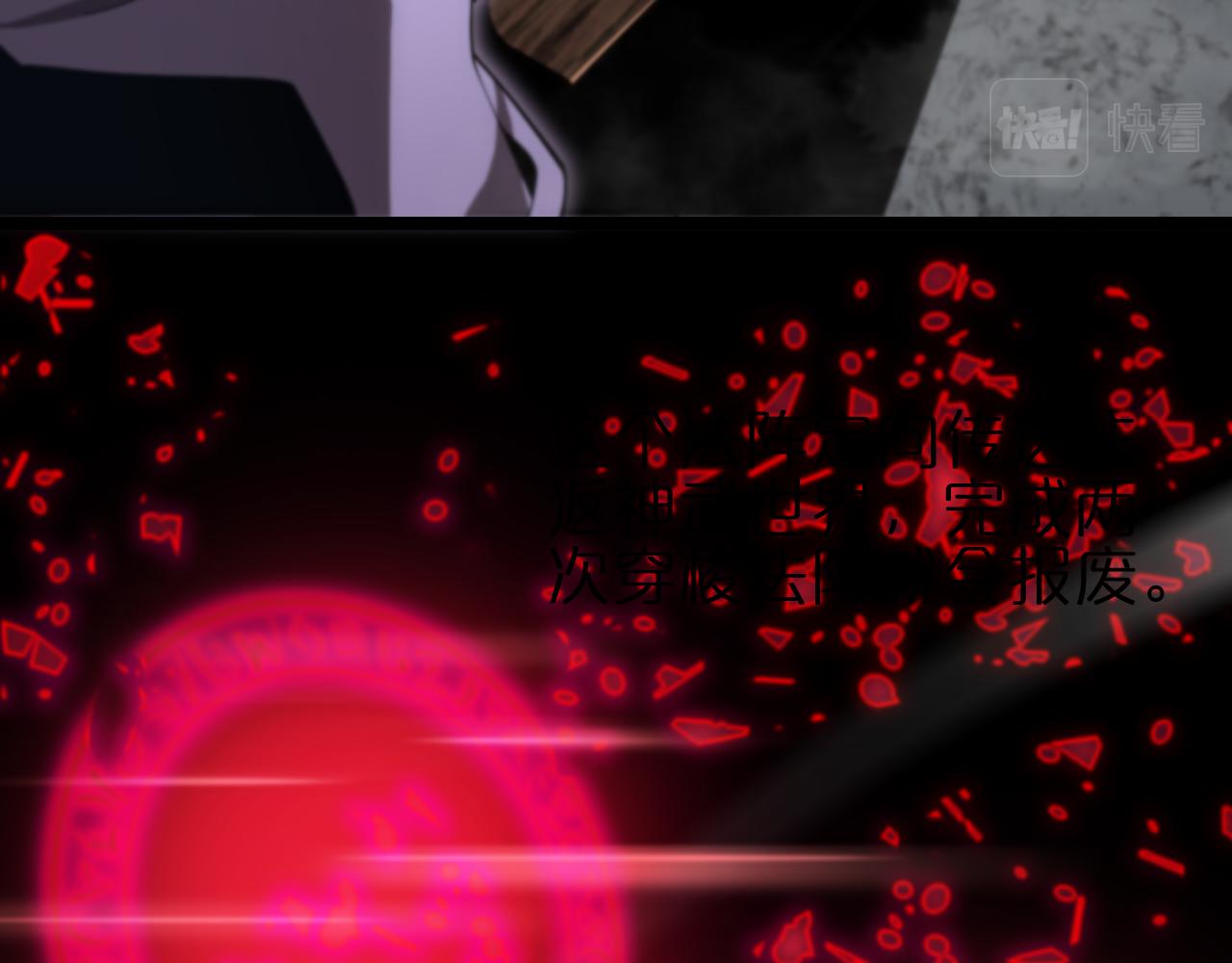 第185话 交个朋友39