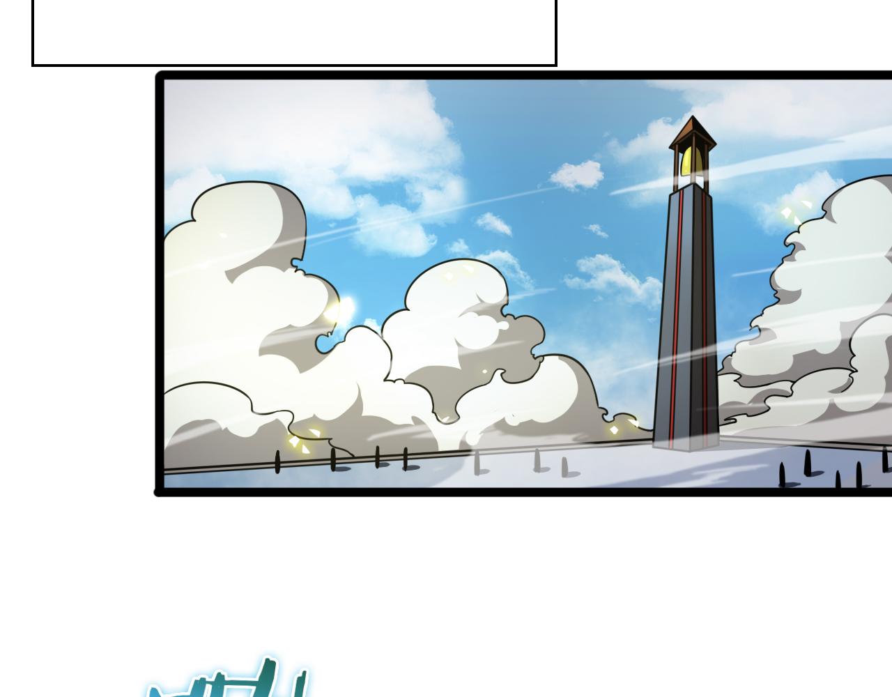第67话 上天宫46