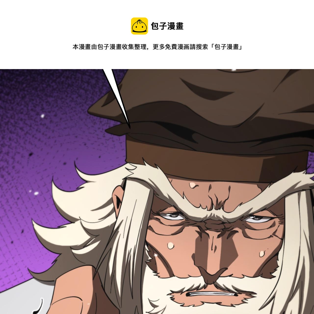 第113话 以身作则60