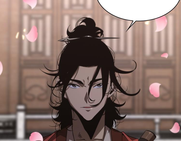 第46话 滚出来101