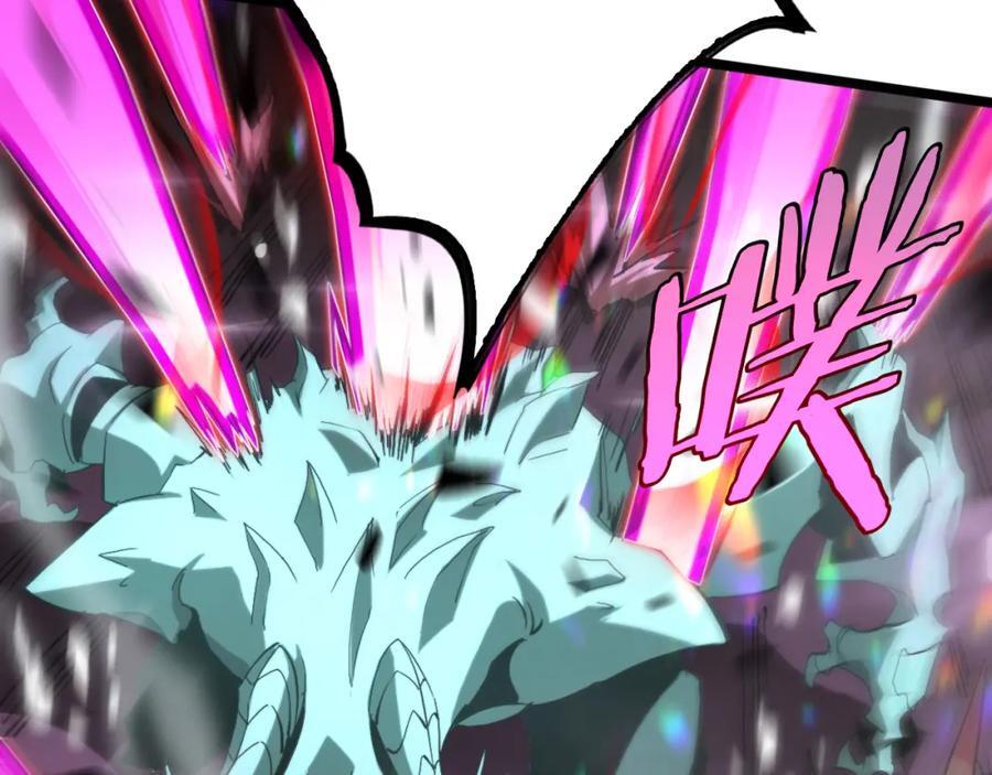 第247话 世界融合21